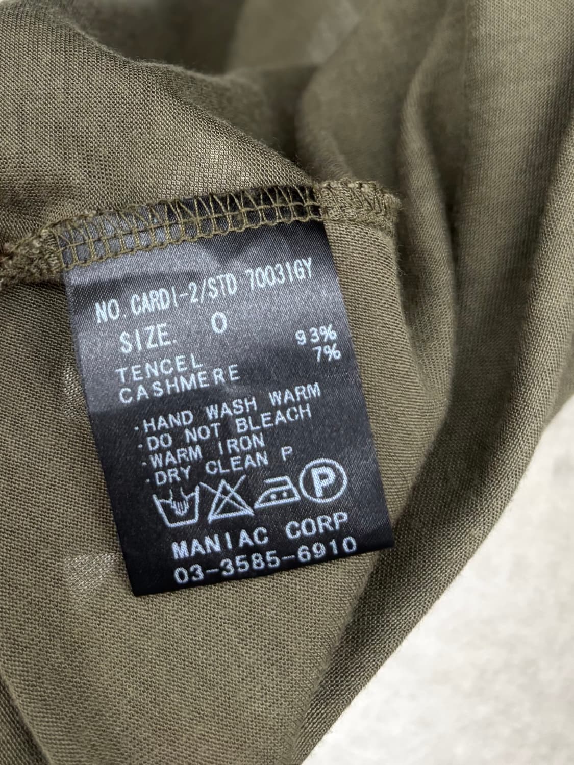 L.G.B Dust Olive Shawl Drape Cardigan   상품이미지9