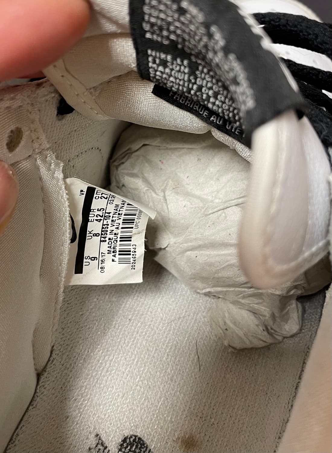 에어포스1 로우 코코아 스네이크(270) 상품이미지6