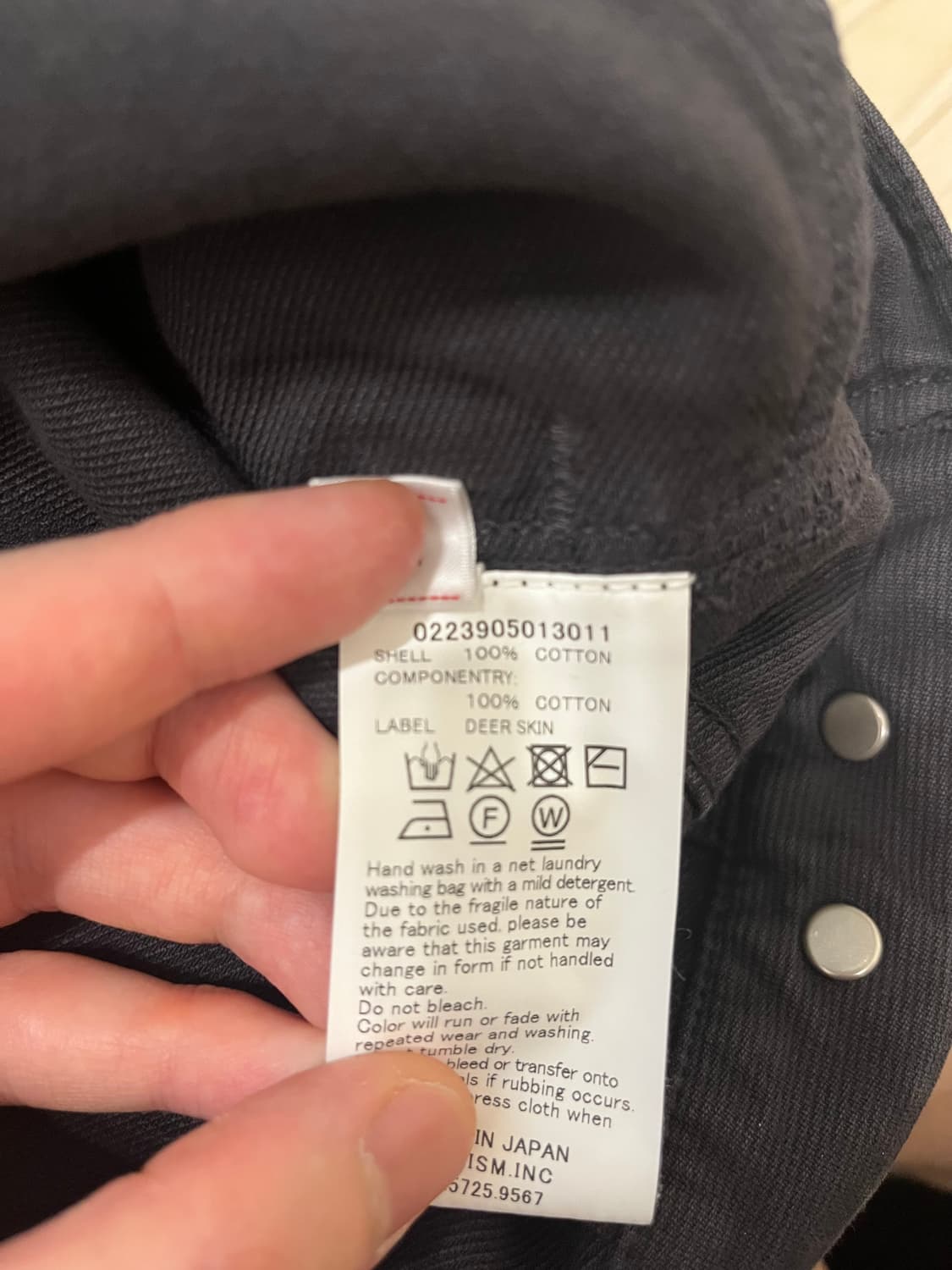 비즈빔 ICT 101xx 자켓 4사이즈 판매 상품이미지5