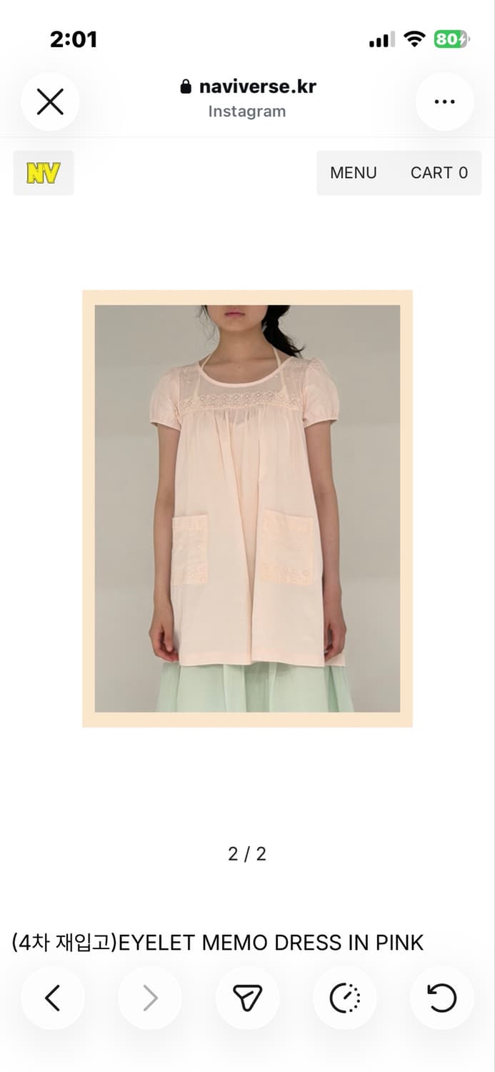 나비버스 EYELET MEMO DRESS IN PINK 상품이미지2