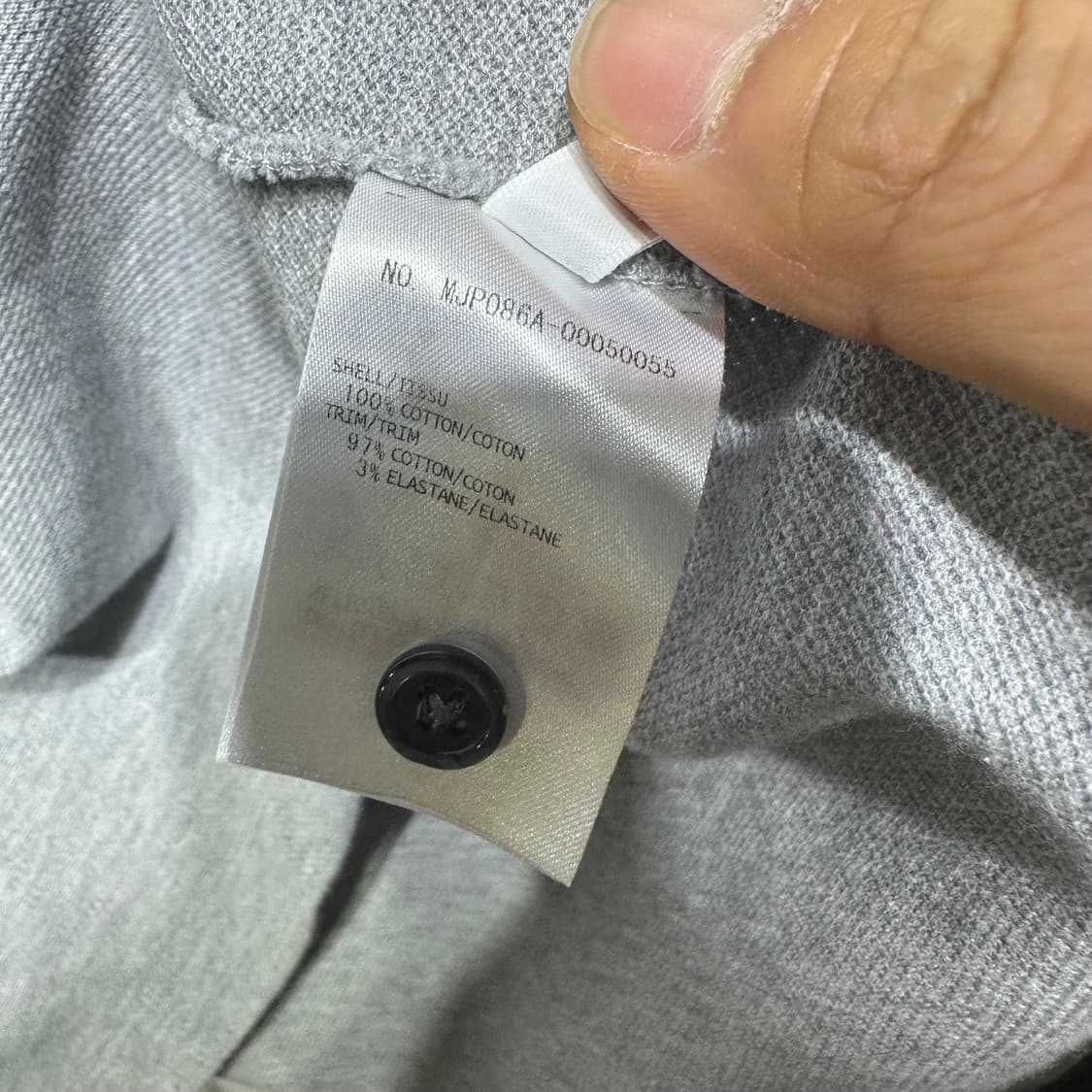 톰브라운 PK카라티셔츠 판매합니다 상품이미지7