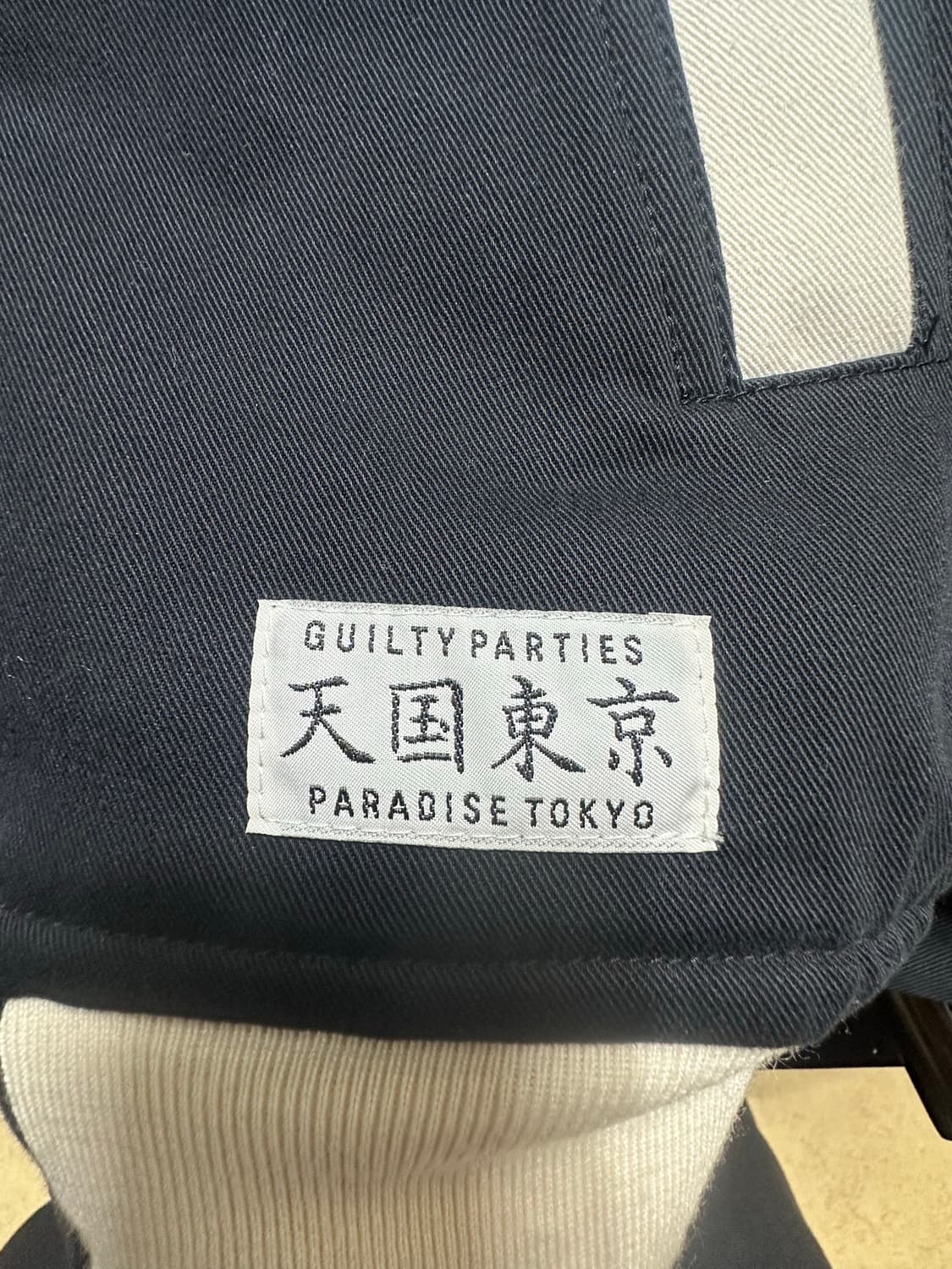 와코마리아 자켓 상품이미지4