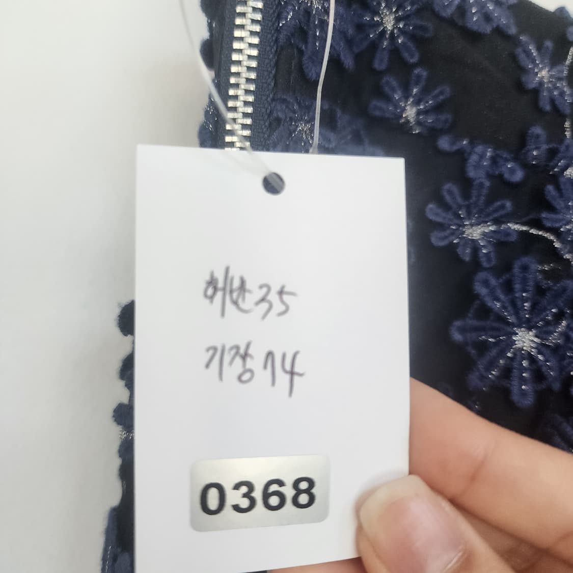 안나수이 플라워 레이스 스커트 상품이미지7