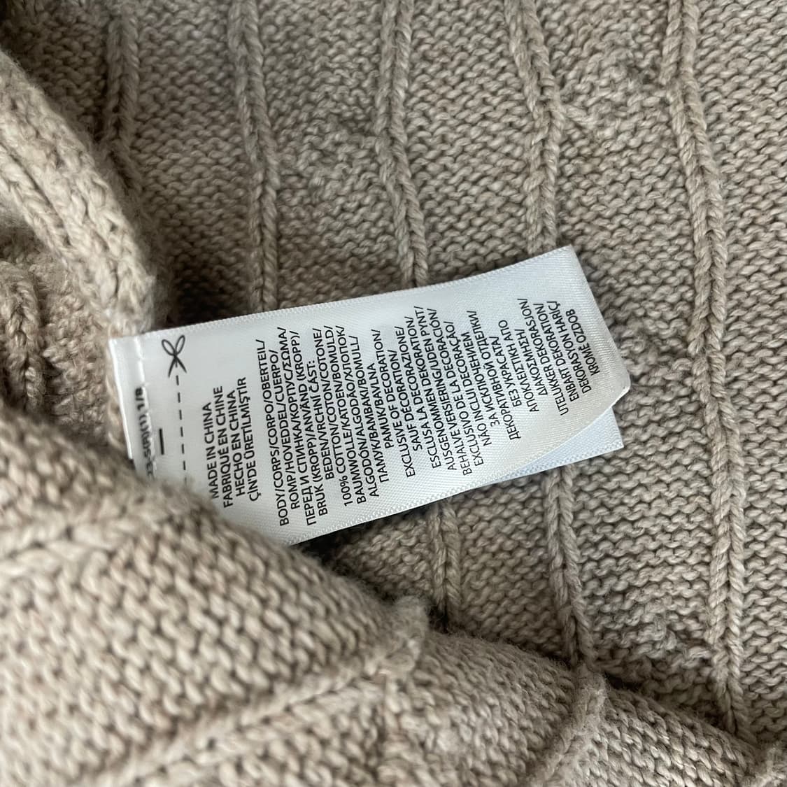 폴로 랄프로렌 포니 로고 케이블 니트 베이지 상품이미지4