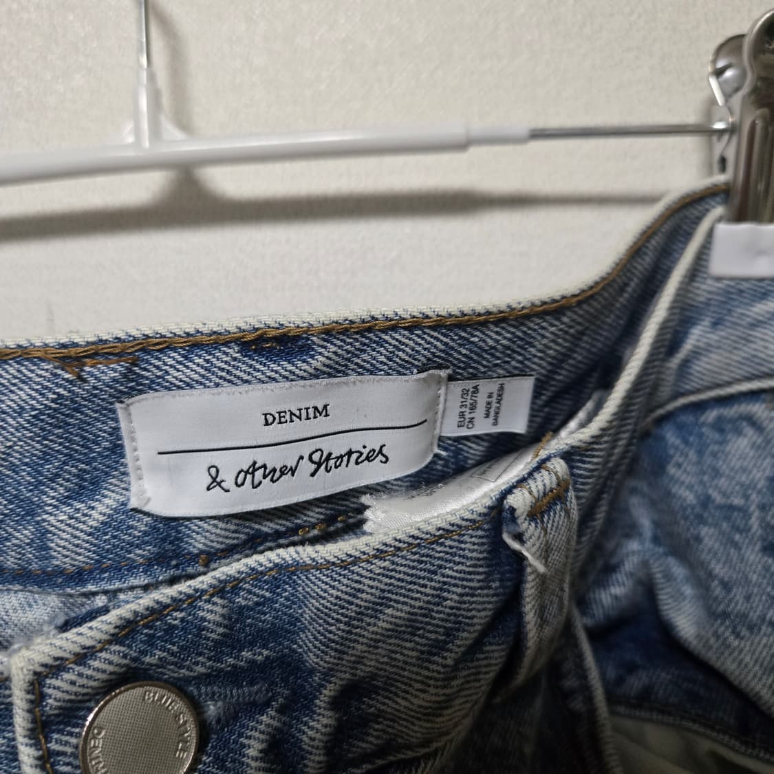 앤아더스토리즈 와이드 데님 팬츠  상품이미지3