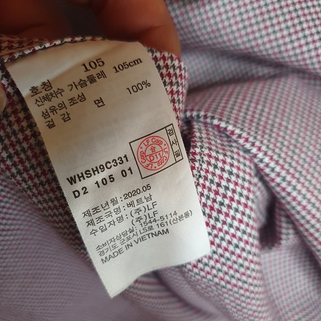 헤지스 셔츠 105 상품이미지4