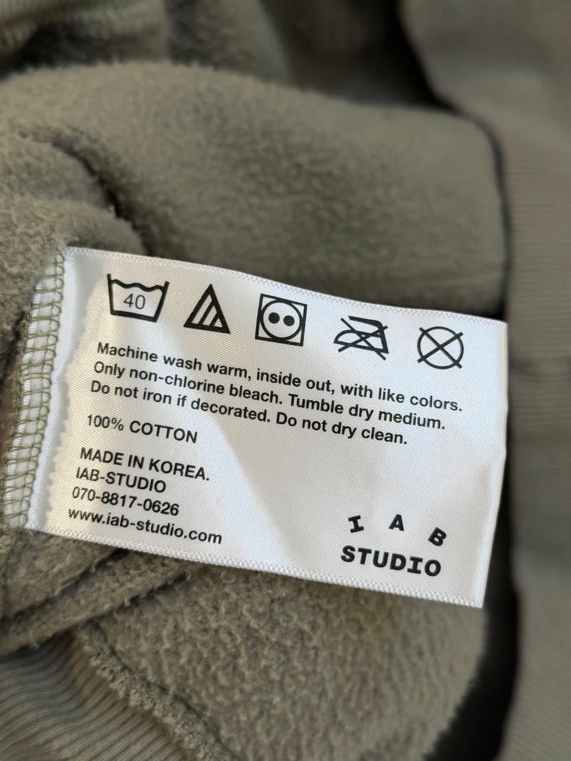 아이앱 스튜디오 후드티 카키 올리브 상품이미지8