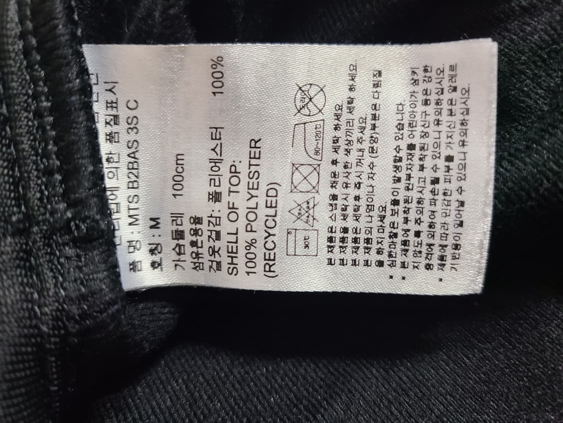 아디다스 삼선 트랙탑 블랙(55-66) 상품이미지8