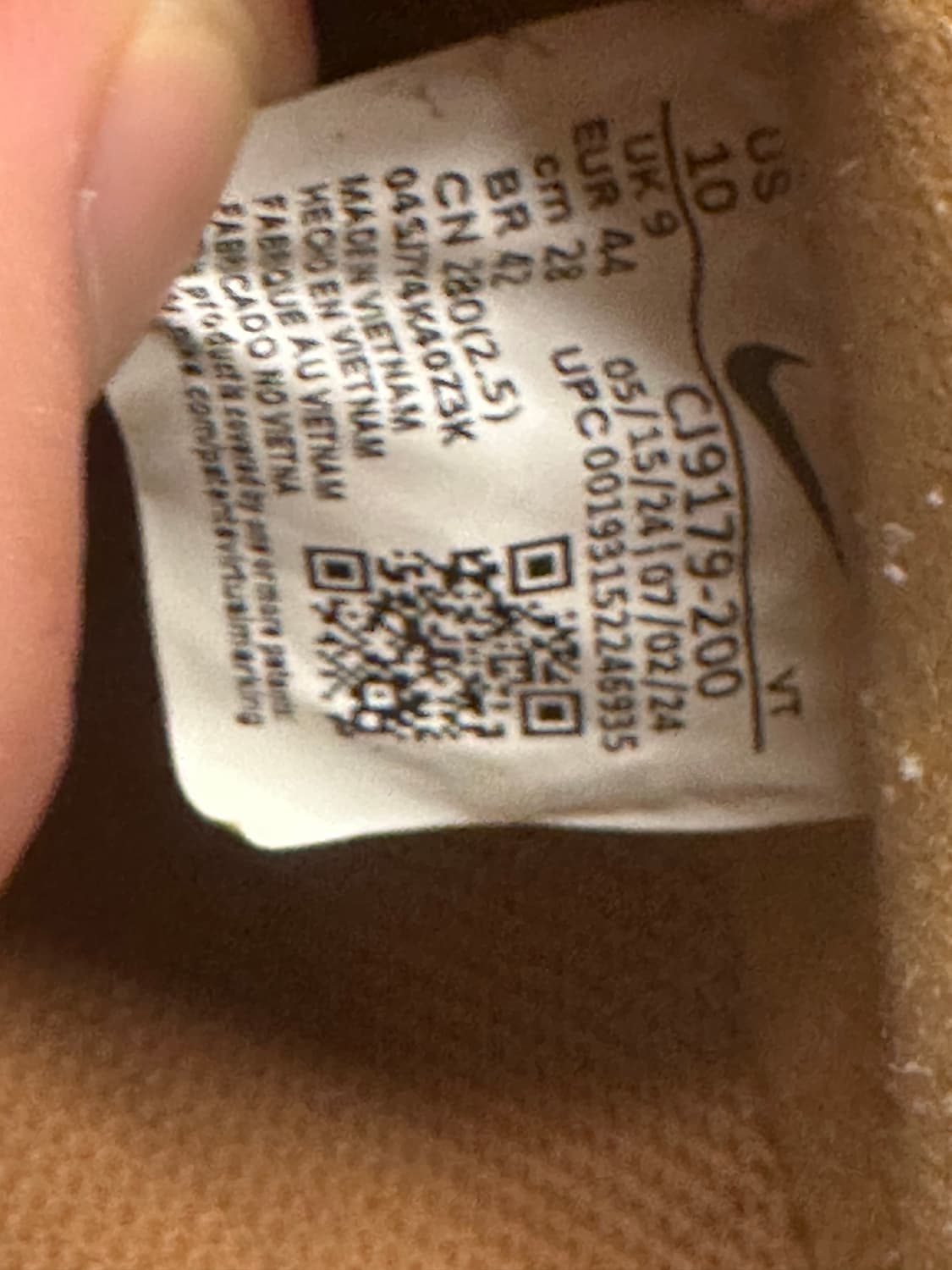 된장포스 280 상품이미지6