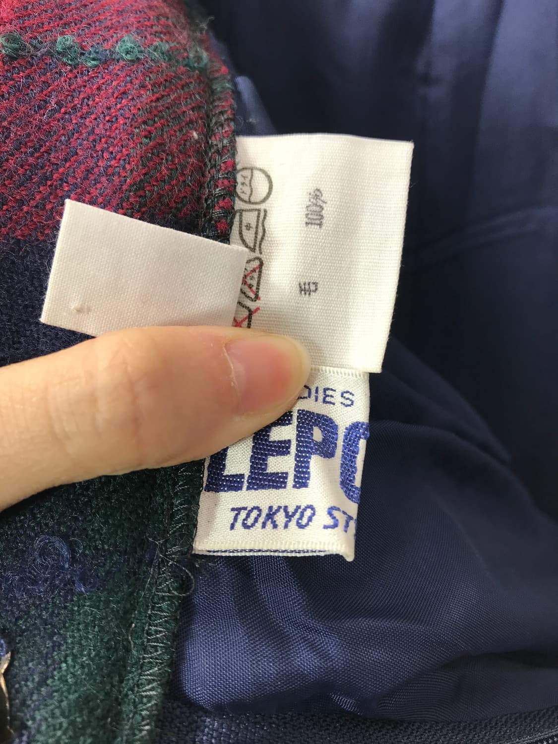 LEPORT by Tokyo Style Wool Midi Skirt 상품이미지6