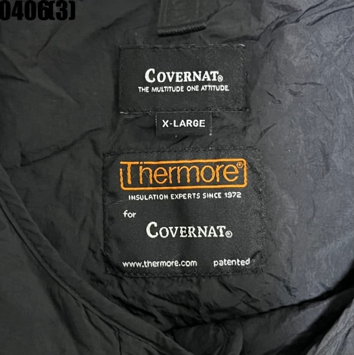 커버낫 퀼팅 자켓 상품이미지3