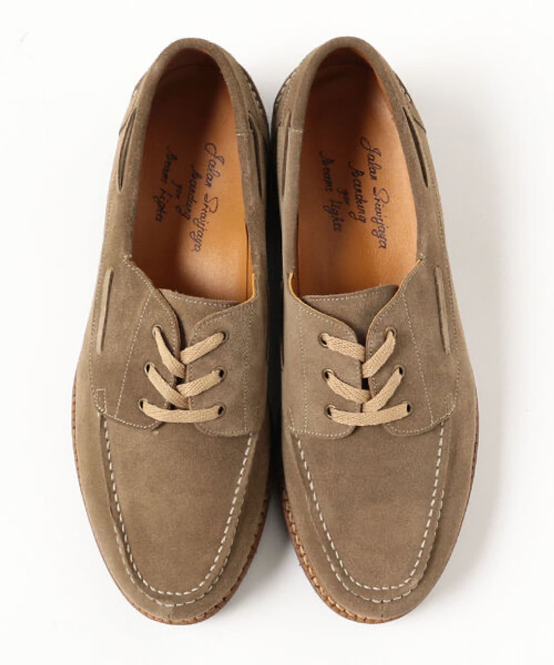 빔즈 X 잘란스리와야 보트슈즈 255-260 상품이미지1