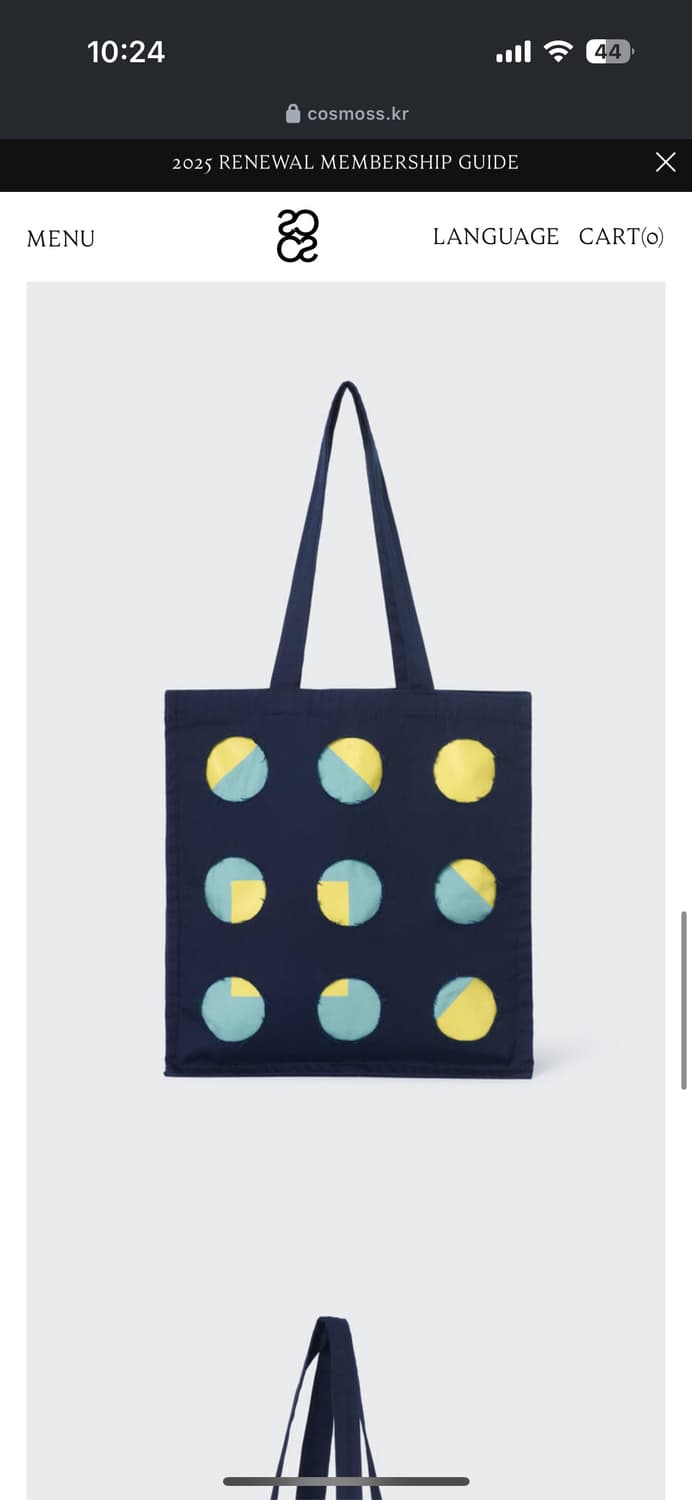 COSMOSS FLAG TOTE BAG (NAVY) 상품이미지1