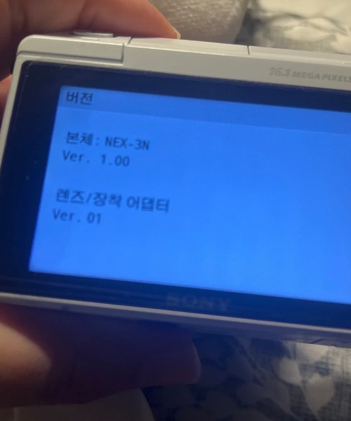 소니 nex-3n 상품이미지4