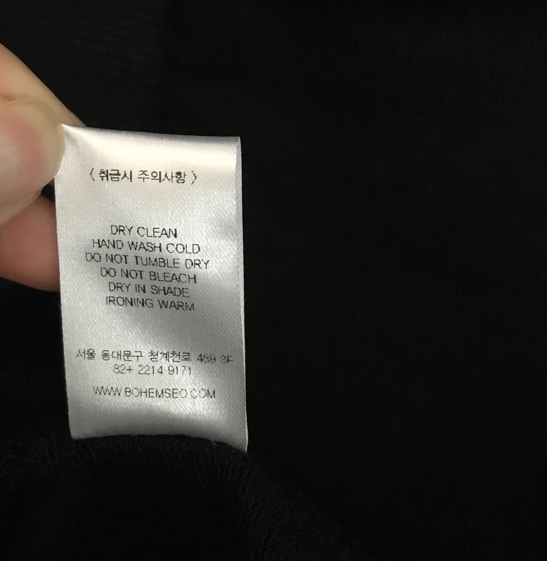 BOHEMIAN SEOUL 지퍼 반팔 상품이미지2