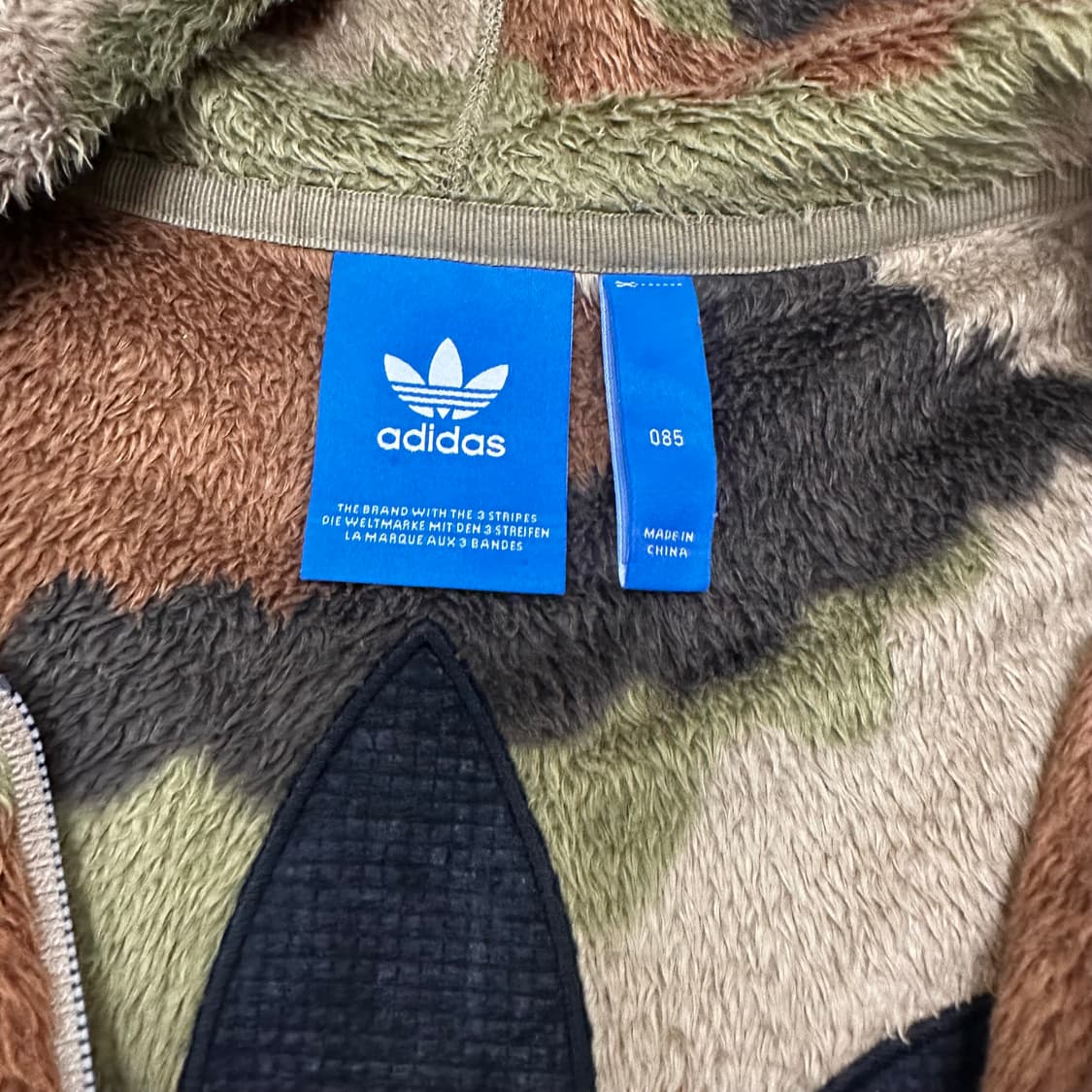 아디다스 밀리터리 카모 후리스 여성 후드집업 85(XS) 상품이미지3