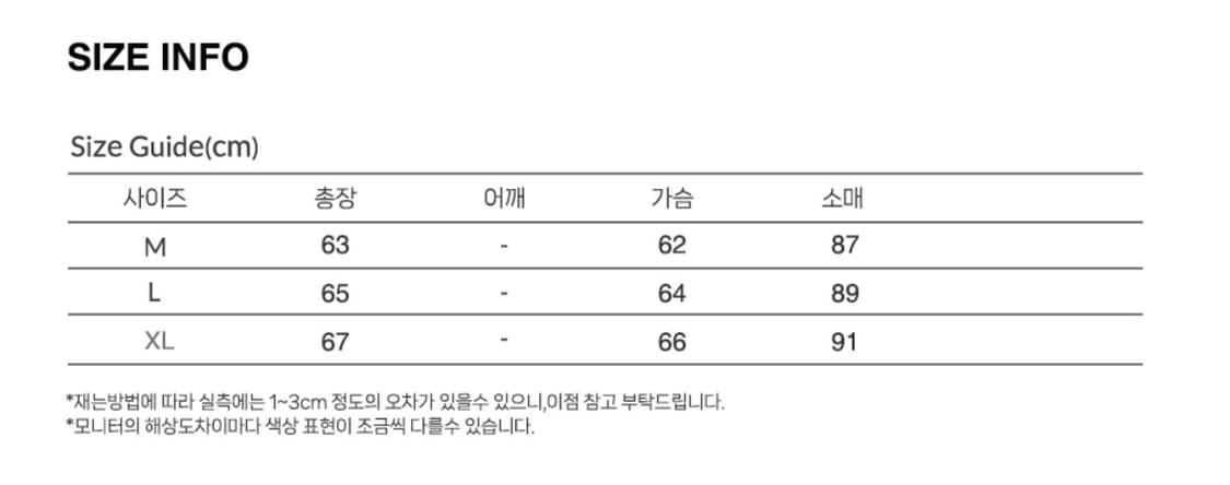 아웃스탠딩 바버 코듀로이 헌팅 자켓 XL 상품이미지6