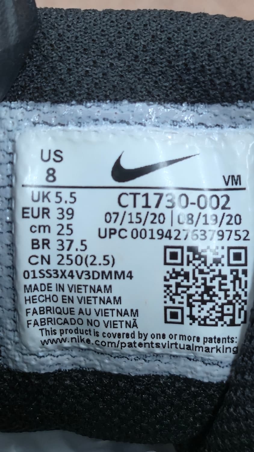 나이키 250mm- 에어맥스 VG-R 스니커즈 운동화 상품이미지7