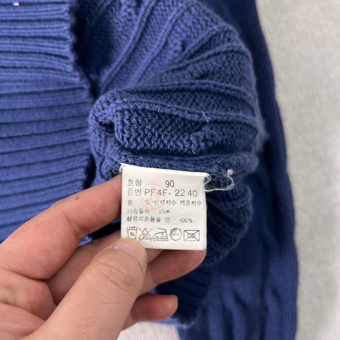 95 폴로랄프로렌 90s 일경물산 꽈배기 니트 상품이미지4