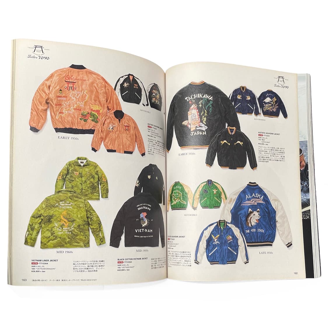 라이트닝 (Lightning) 상품이미지3