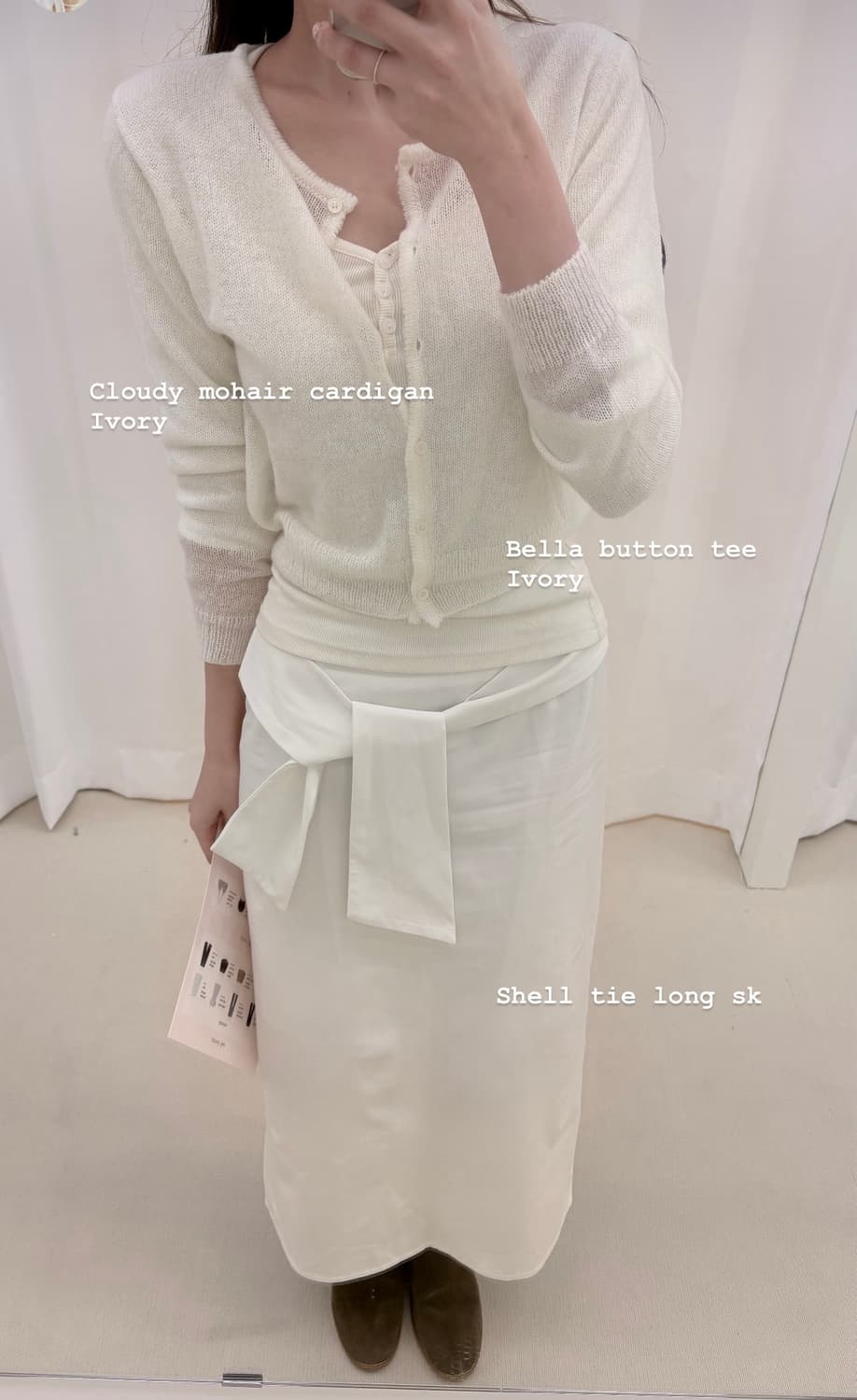 당일배송) 제니오 쉘 타이 롱스커트 m사이즈 상품이미지1