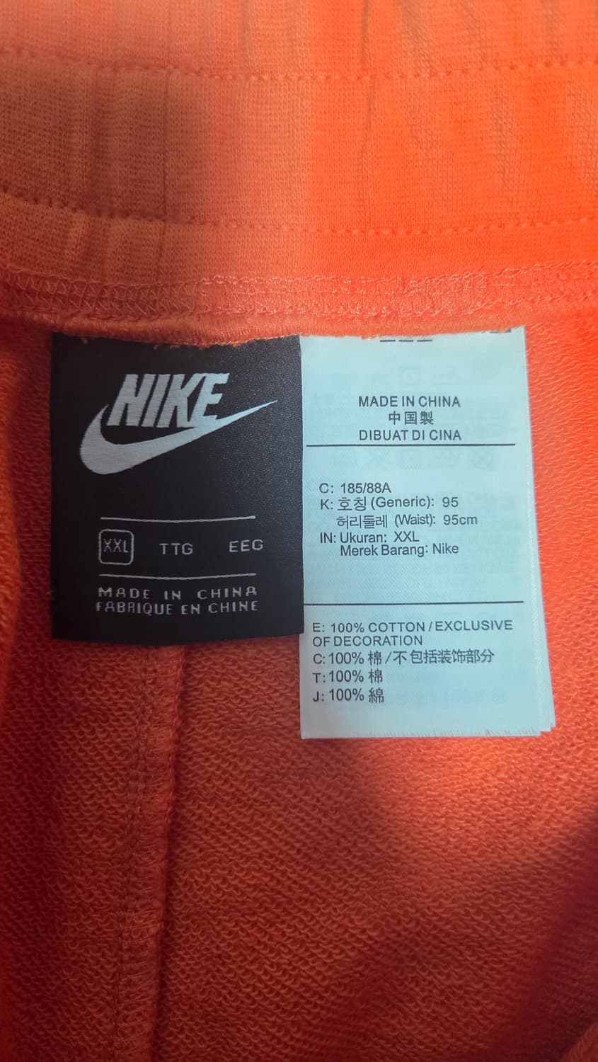 [2XL, 체감 XL] 나이키 스우시 로고 니트 반바지 쇼츠 상품이미지3