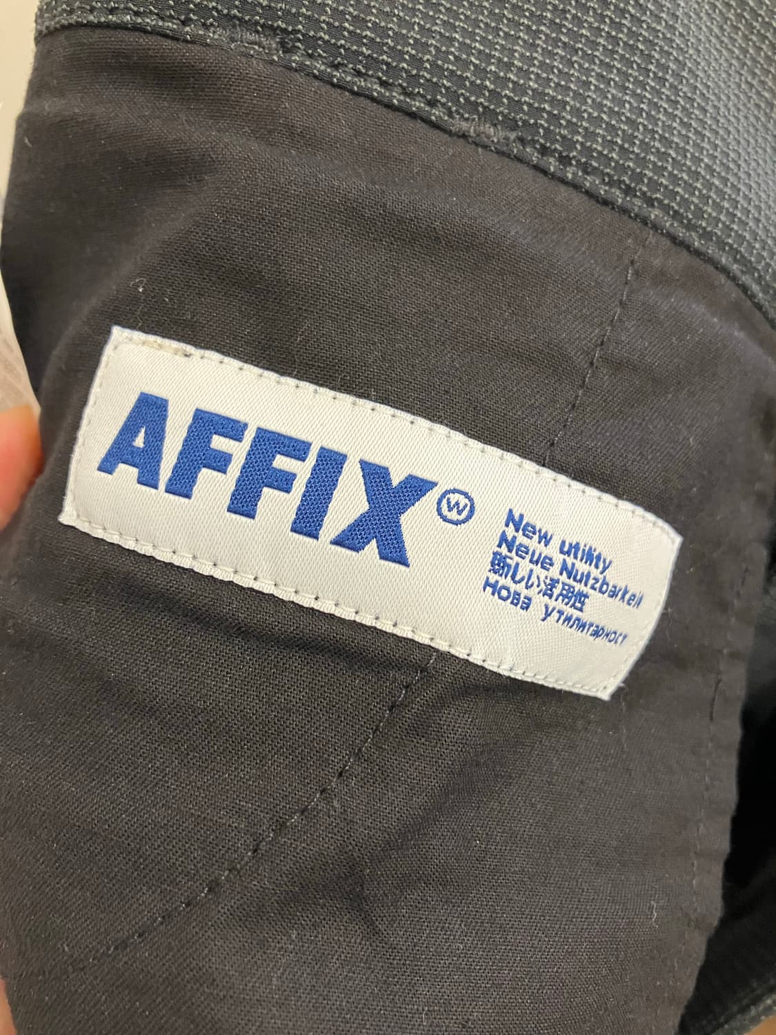 N5 아픽스 팬츠 상품이미지4