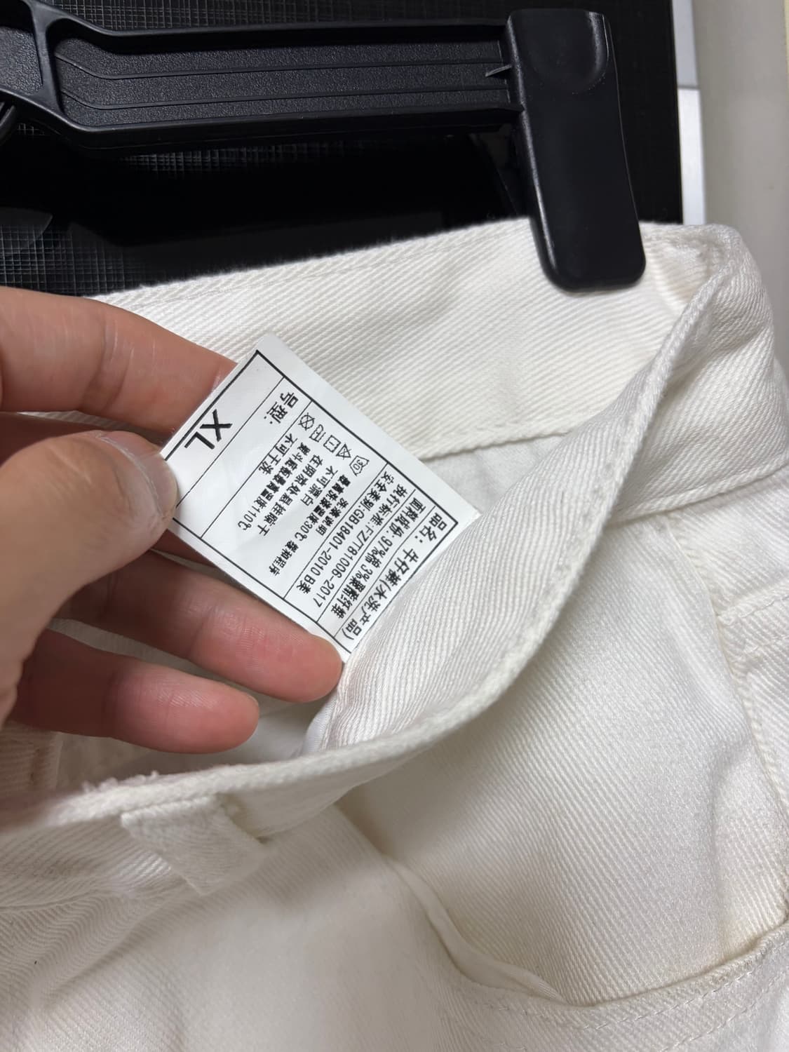 Aelfric Eden Face Print Jeans Size XXL 상품이미지3