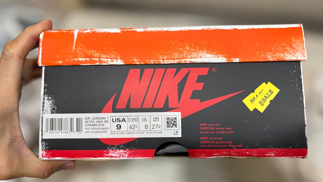 2022 조던 시카고 상품이미지1