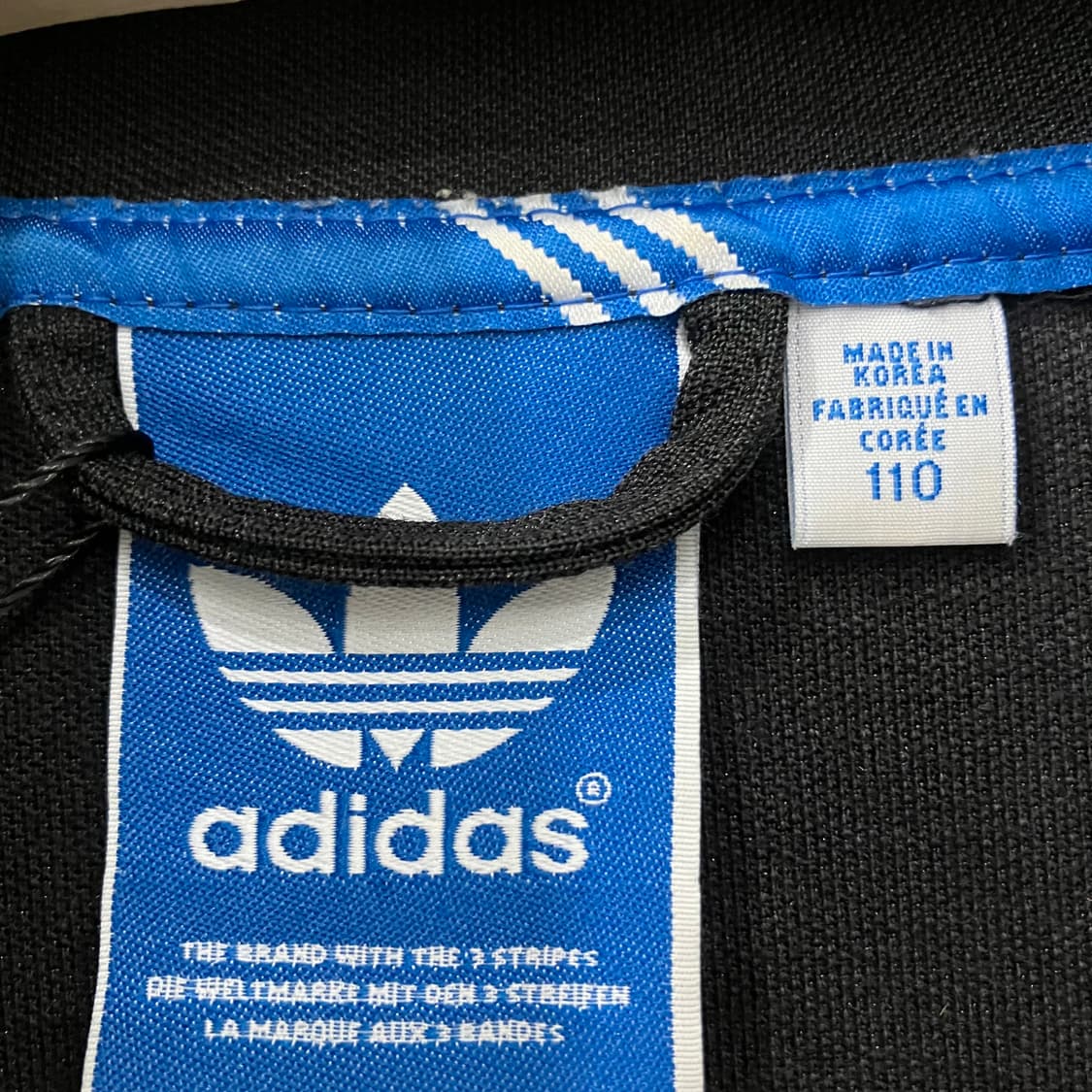 59 2XL 아디다스 유로파 져지 상품이미지3