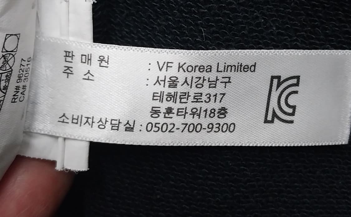 반스 사선지퍼 후드티 M 상품이미지5
