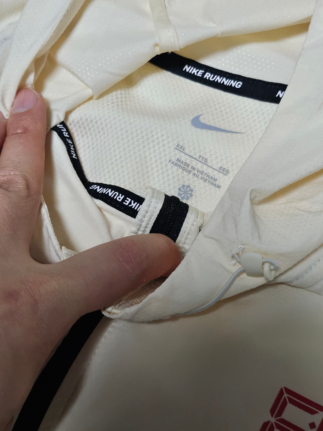 나이키 EK 드라이핏 킵초게 윈드러너 코코넛 XXL 상품이미지4