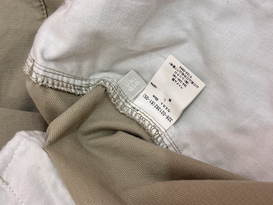 유니클로 카고 바지 일본 빈티지 상품이미지4