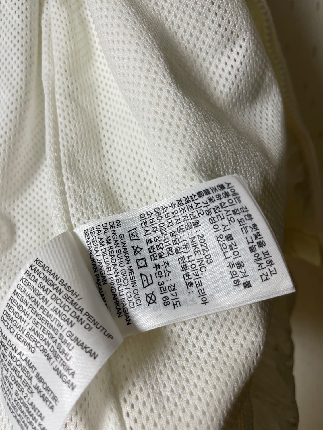 나이키 HBR NCPS 우븐 재킷 DV0531-133 상품이미지8