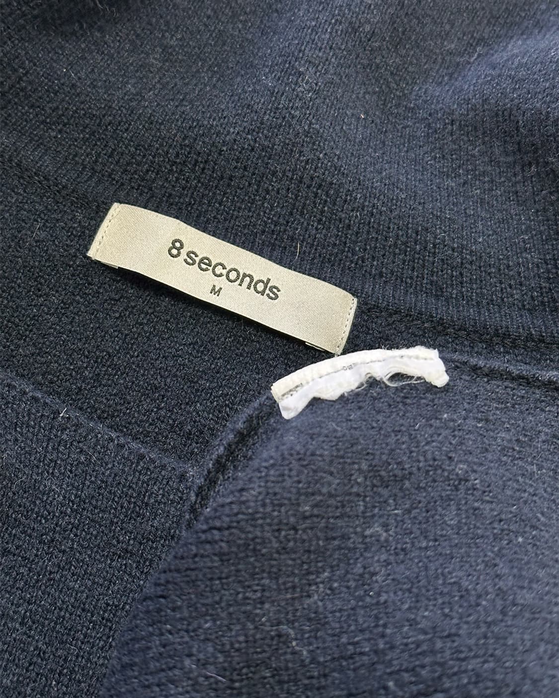 에잇세컨즈 더블 브레스트 가디건 상품이미지3