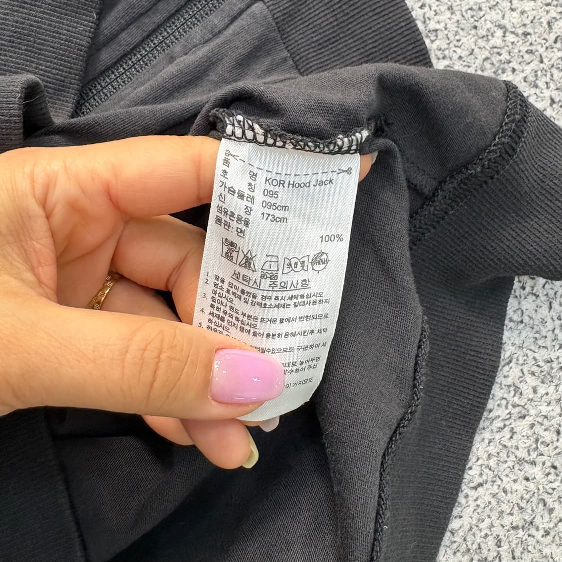 95 아디다스 바스켓볼 후드 집업 자켓 0504J 상품이미지4