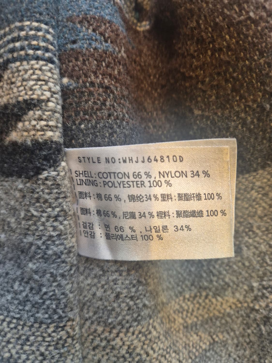 WHO.A.U의 M-51 야상입니다 M-L 사이즈 상품이미지4