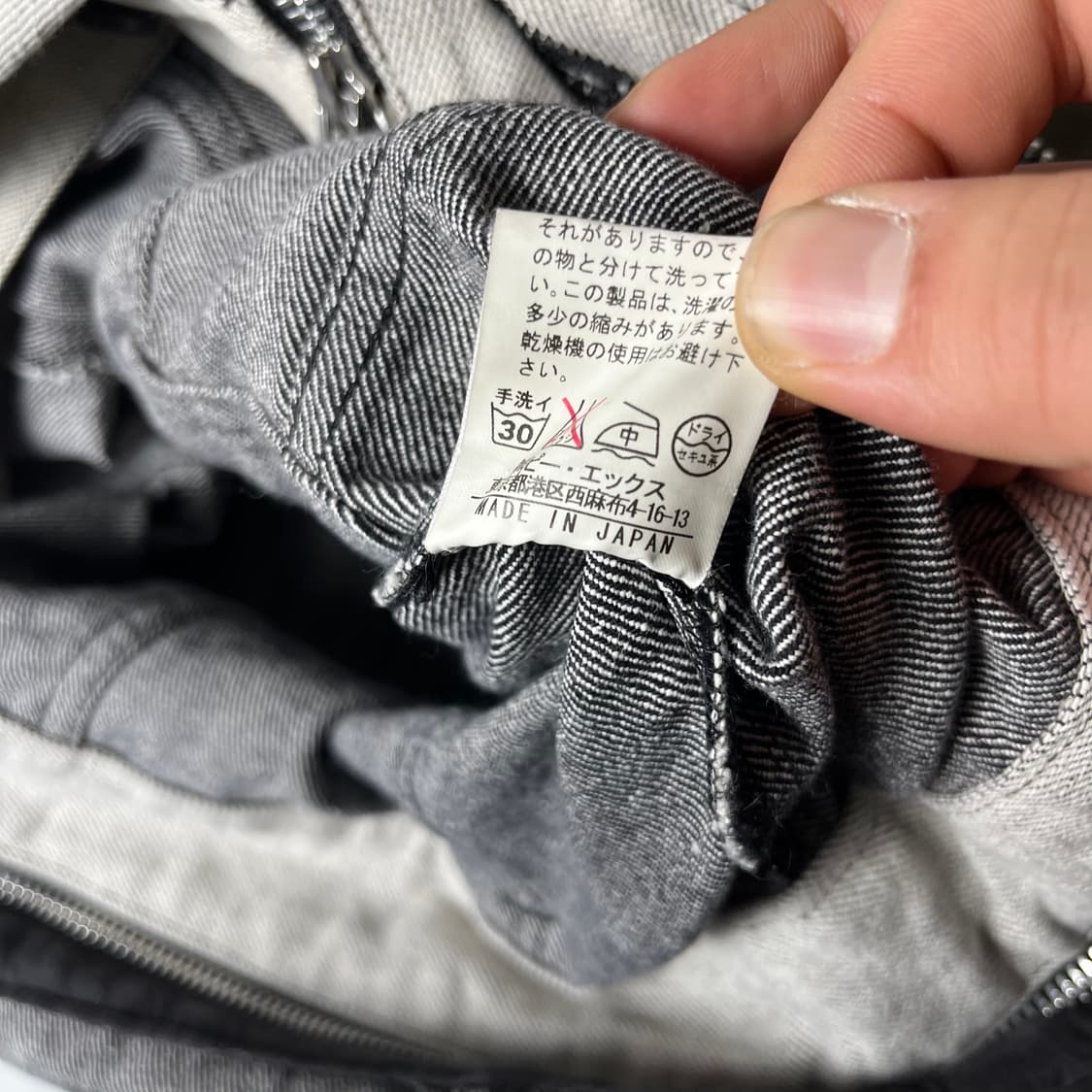 [Edge Rupert] 데님 트러커 코트 상품이미지8