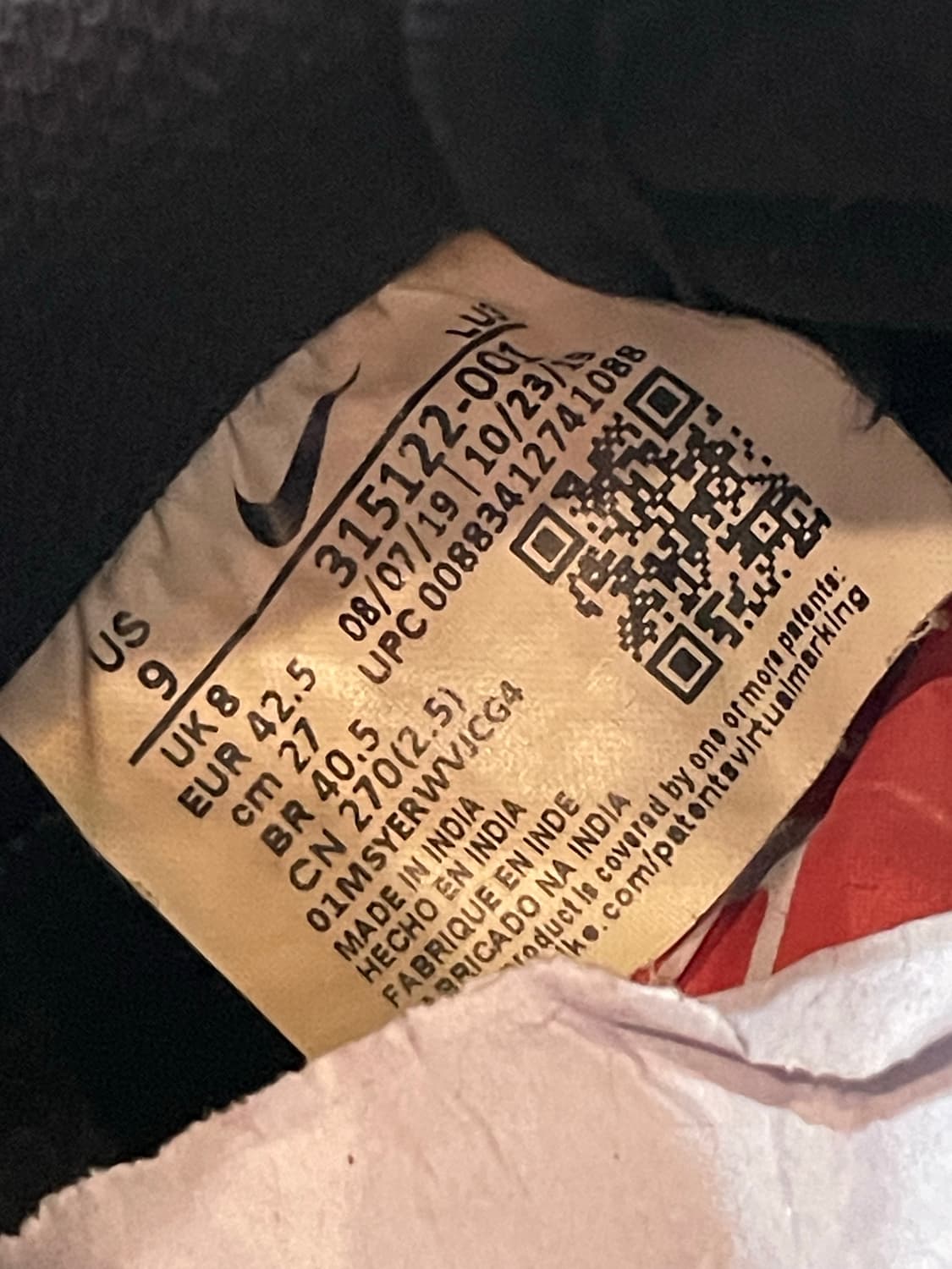 나이키 에어포스1 블랙 270 상품이미지10