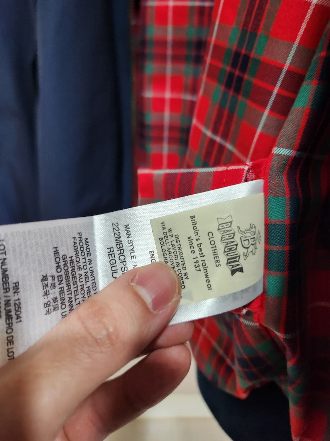 바라쿠타 g9 네이비 42사이즈 상품이미지4