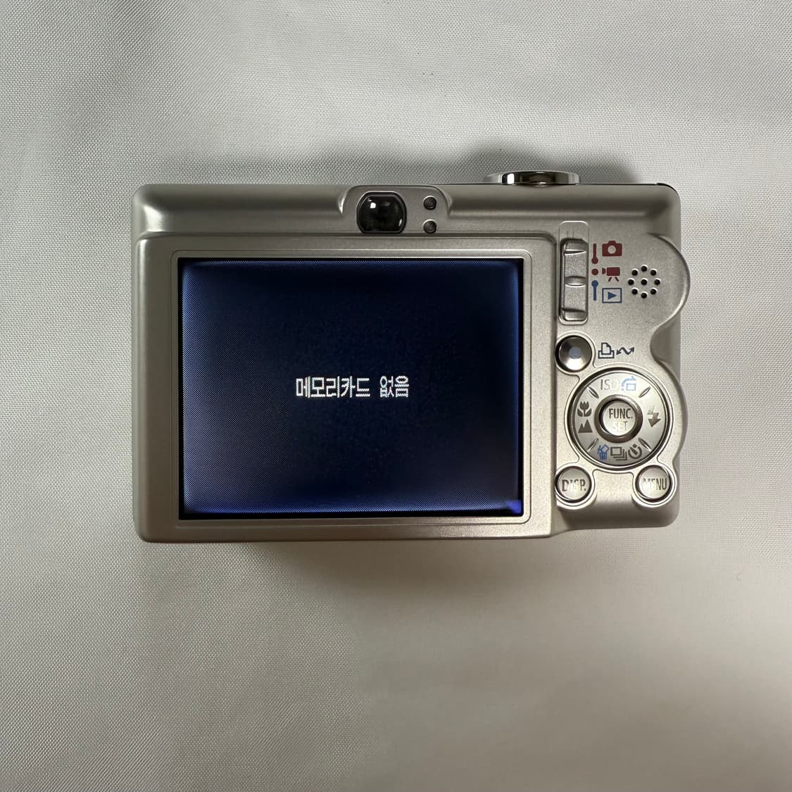 캐논 IXY 60 (IXUS 55) 상품이미지8