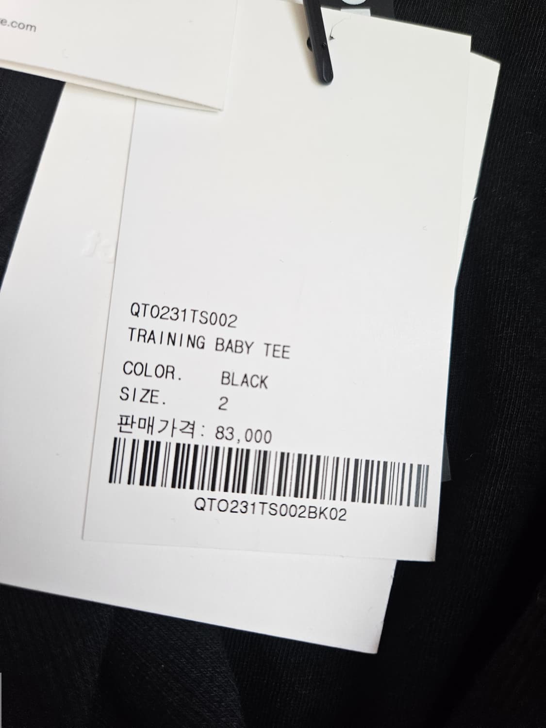 theopenproduct openyy training baby tee 상품이미지5
