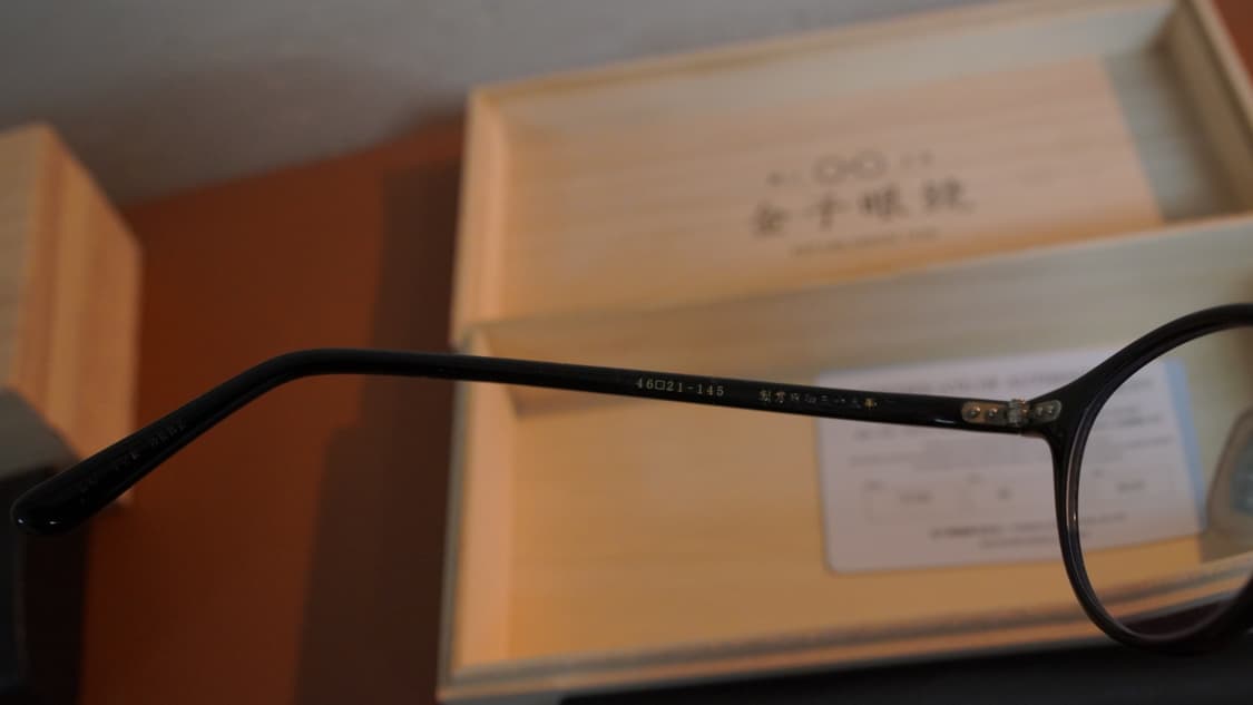 이체33 금자안경 KC12R 뿔테 블랙 상품이미지4