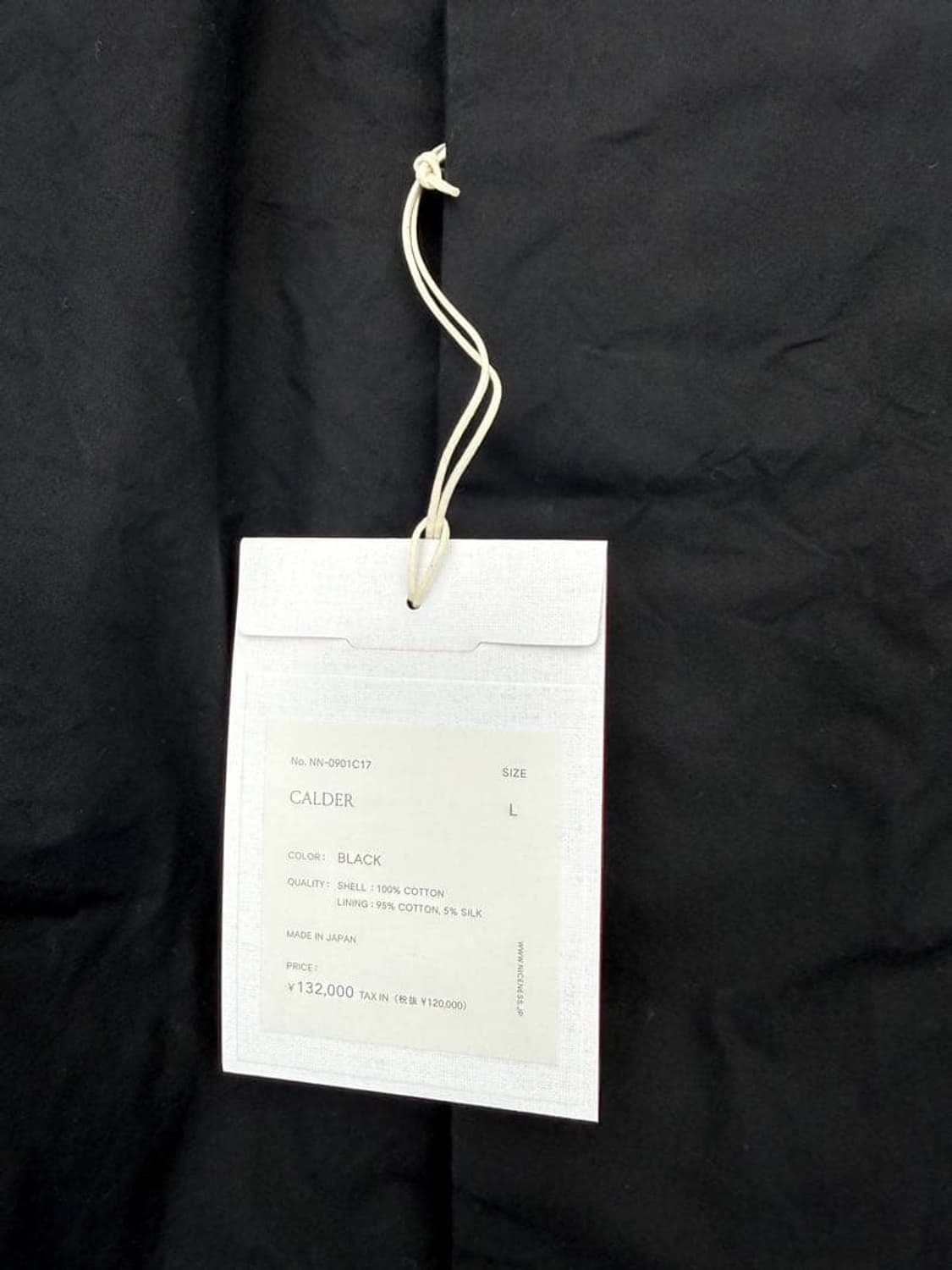 26ss CALDER ROVER COAT  상품이미지8