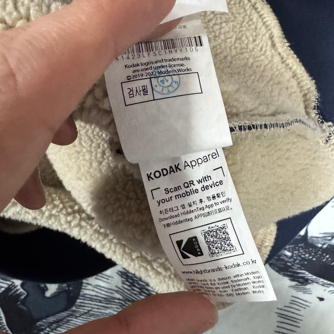 코닥 반집업 후리스 XL사이즈 상품이미지7