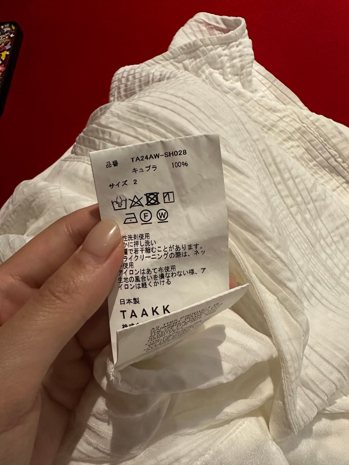 TAAKK 올핀턱 프릴셔츠 상품이미지4
