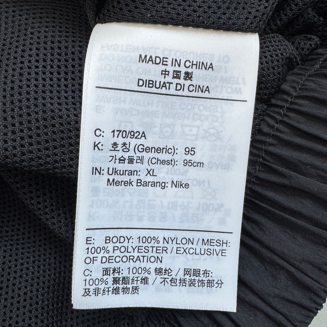 나이키 신형 빅로고 오버핏 우븐 바람막이  상품이미지6