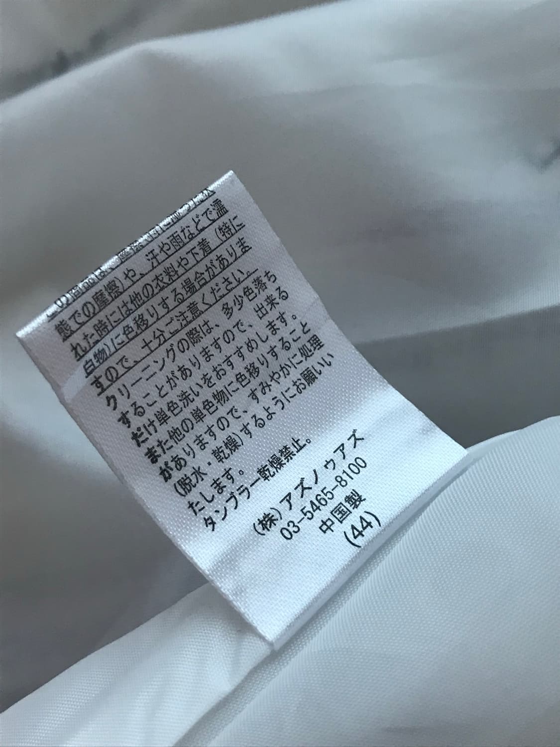 빈티지 슬리브리스 원피스 상품이미지3