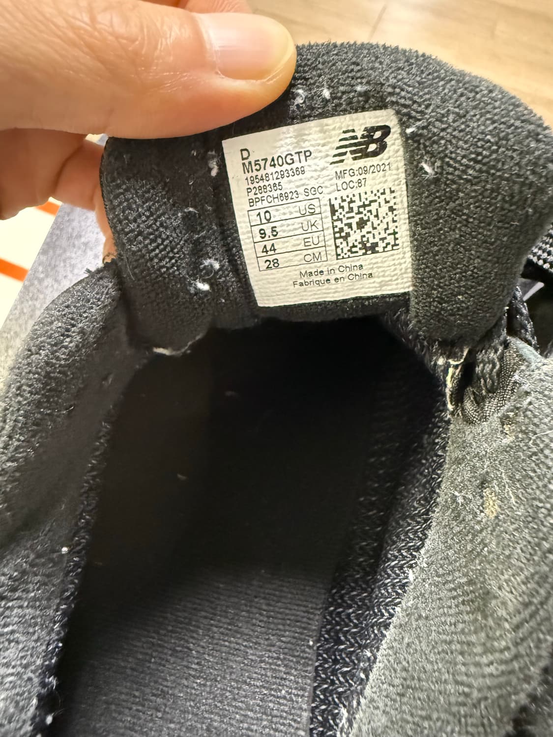 뉴발란스 고어텍스 57 40 280 블랙 상품이미지5