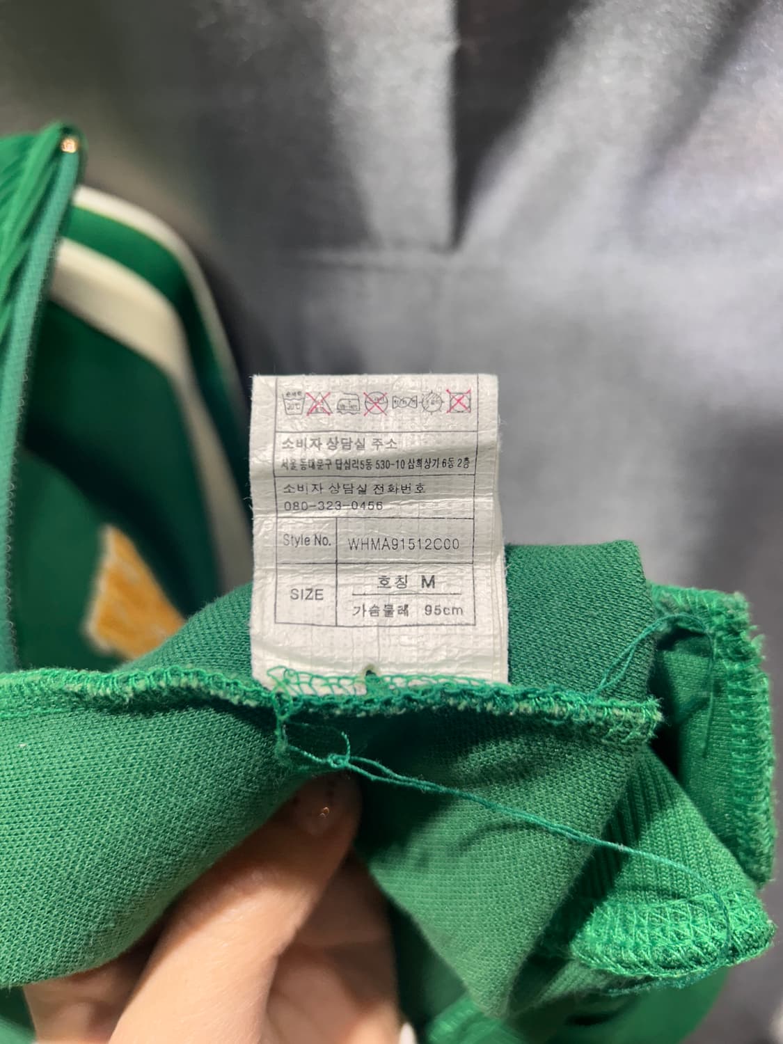 M 후아유 아메리칸 빈티지 패치로고 그린 트랙탑 상품이미지6